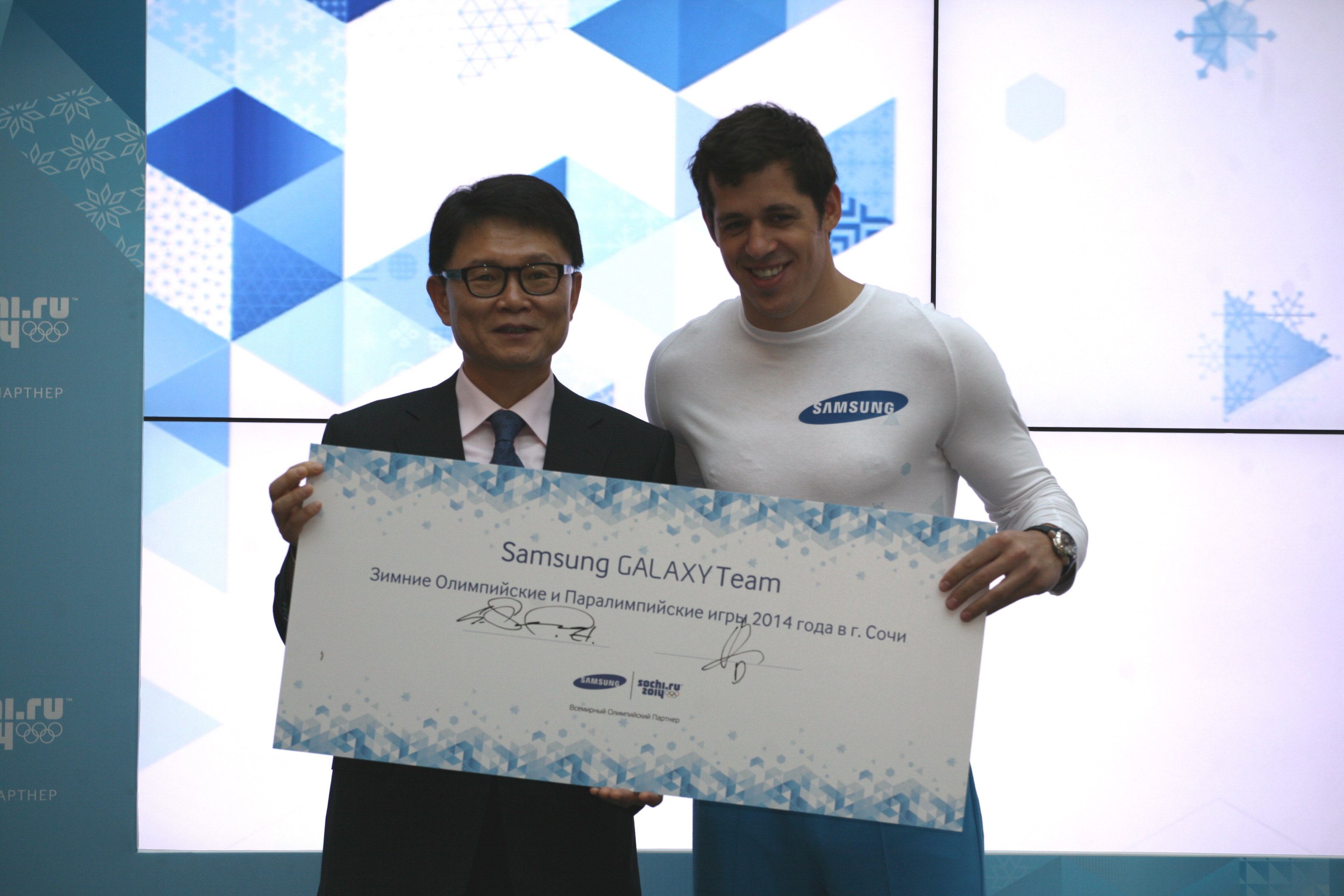 Samsung Presents its First Samsung GALAXY Team for Sochi 2014 Led by Russian Ice Hockey Star Evgeni Malkin