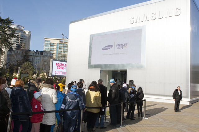 The Samsung Galaxy Studio Sochi Grand Opening