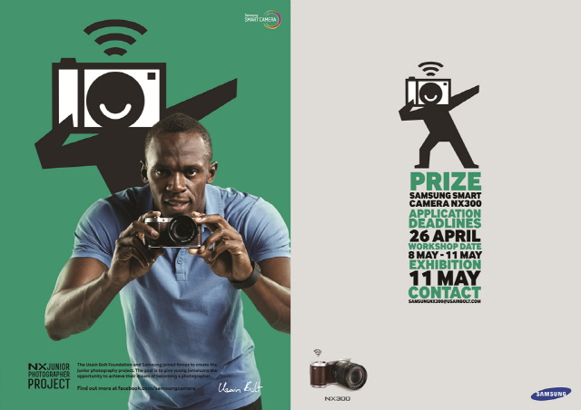 Samsung Camera and the Usain Bolt Foundation Help Turn Dreams into Reality for Young Jamaican Photographers