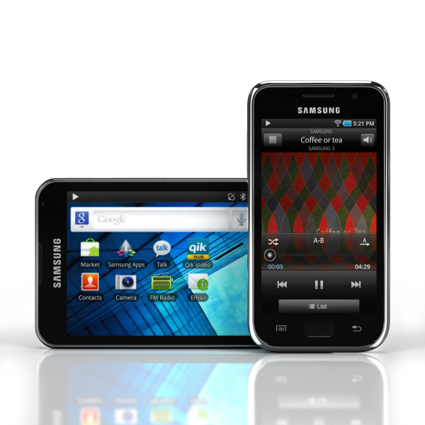 Samsung Launches Galaxy S WiFi 4.0 and 5.0: Smart Mobile Entertainment