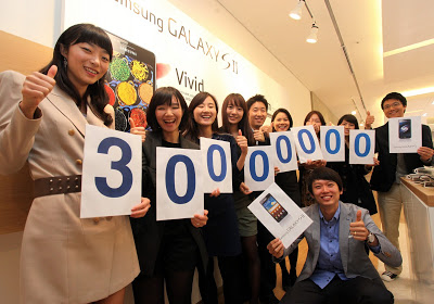 Samsung Celebrates 30 Million Global Sales of Galaxy S and Galaxy S II