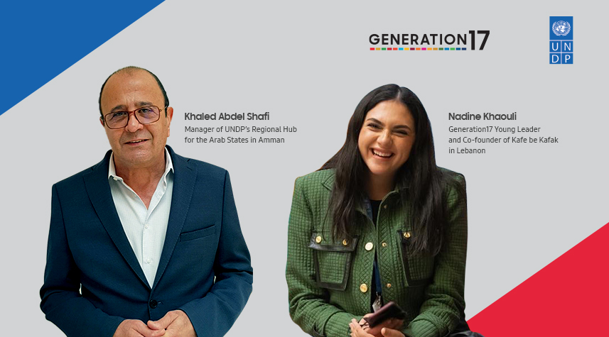 Generation17: Two Generations of Changemakers on Transforming the Future