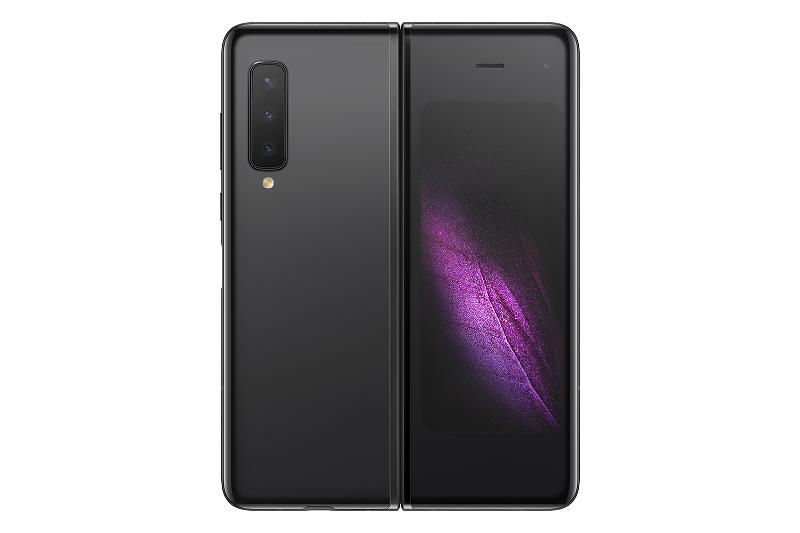 005_galaxy_fold_product_image_black_open_back-1.jpg