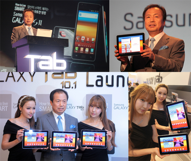 Samsung Galaxy Tab 10.1 Hits Korean Market