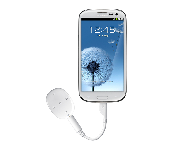 Samsung MP3 Player W1– Samsung Mobile Press