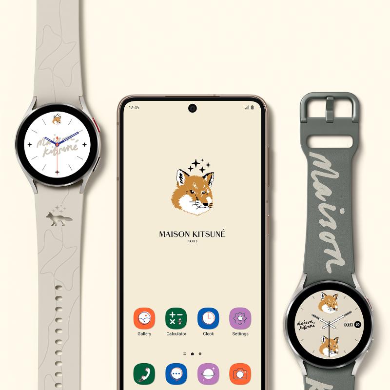 008__maison_kitsune_edition_watch4_galaxy_friends_uxui_1_1.jpg