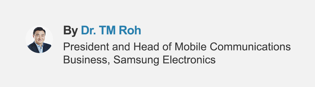 TM Roh profile