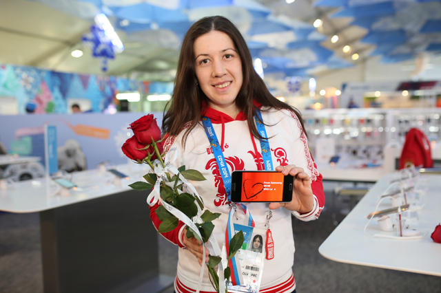 Happy Valentine's Day at the Galaxy Studio Olympic Park, in Sochi