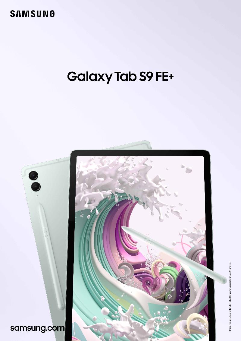 Galaxy Tab S9 FE and FE Plus