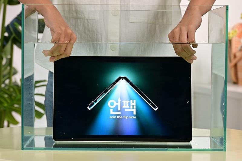 Unboxing-the-Galaxy-Tab-S9-Ultra-2-Inimitable-Display-With-Tough-IP68-Rated-Water-and-Dust-Resistance-News-Thumb.jpg