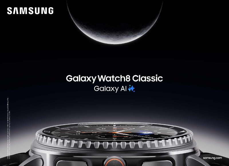 002-kv-product-galaxy-watch8-classic-main-2p.jpg