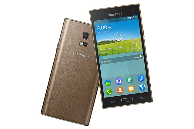 Samsung Launches Industry's First Tizen Smartphone - the Samsung Z