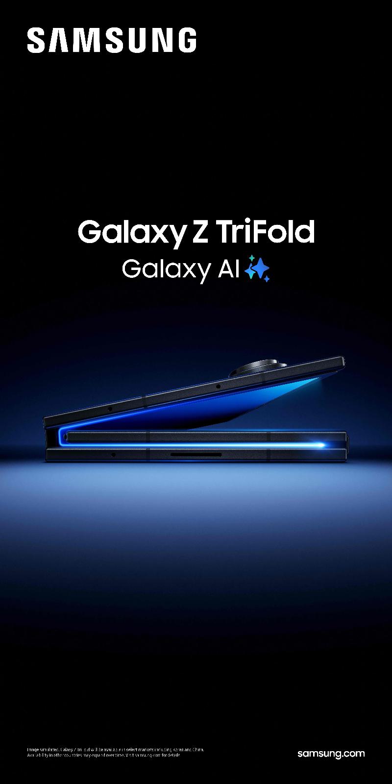 003-kv-product-galaxy-z-trifold-main-OOH-vertical.jpg