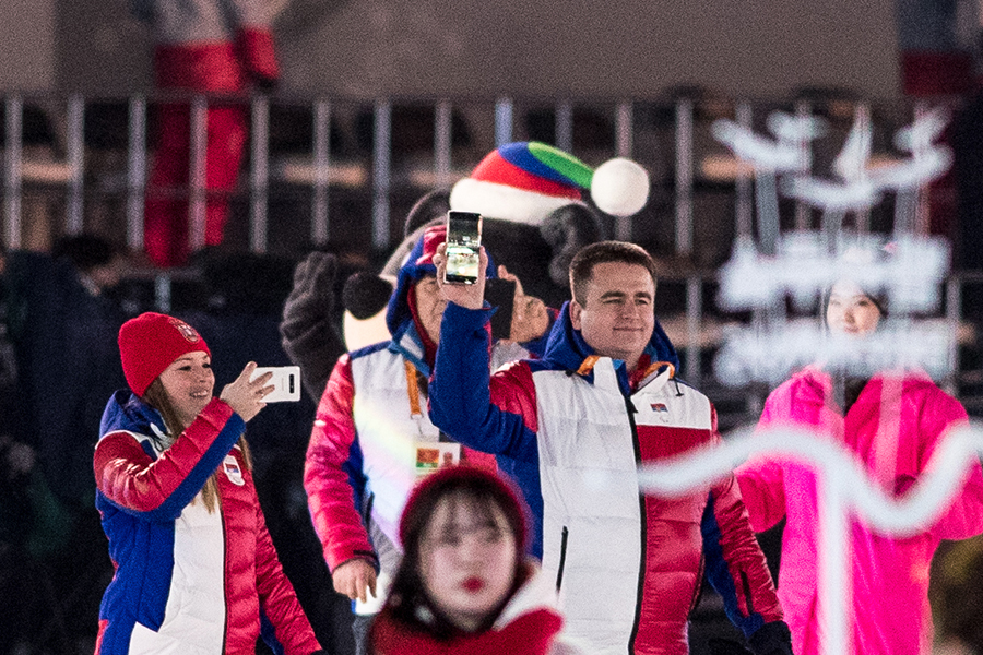 Paralympics Opening Ceremony