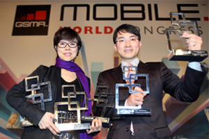 re_GSMA_Award_02th-2.jpg