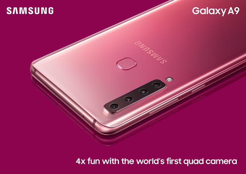 Galaxy-A9_Bubblegum-Pink_Single_2P.jpg