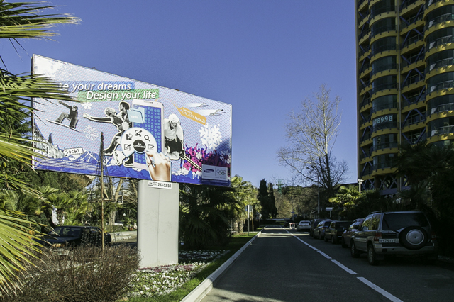 Samsung’s Sochi 2014 outdoor advertising campaign wrapped around a coach bus travelling around Sochi.