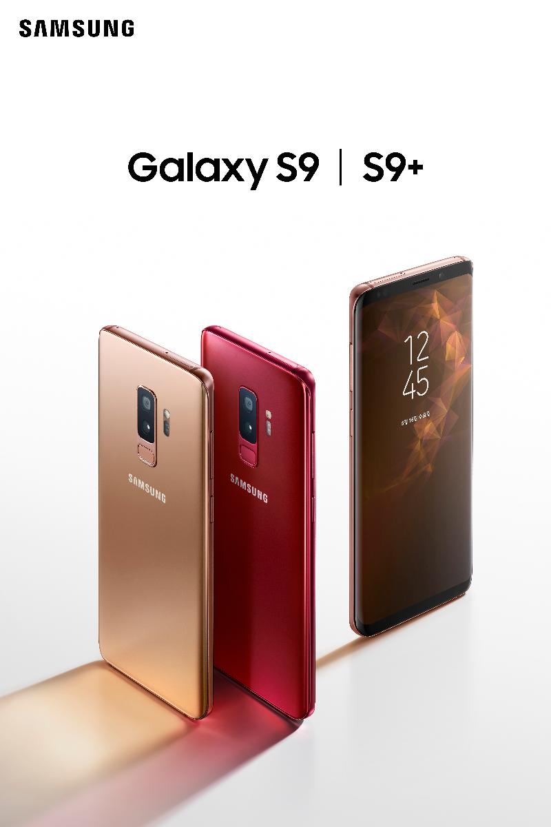Galaxy-S9Plus-Burgundy-Red-Sunrise-Gold-KV_V-1.jpg
