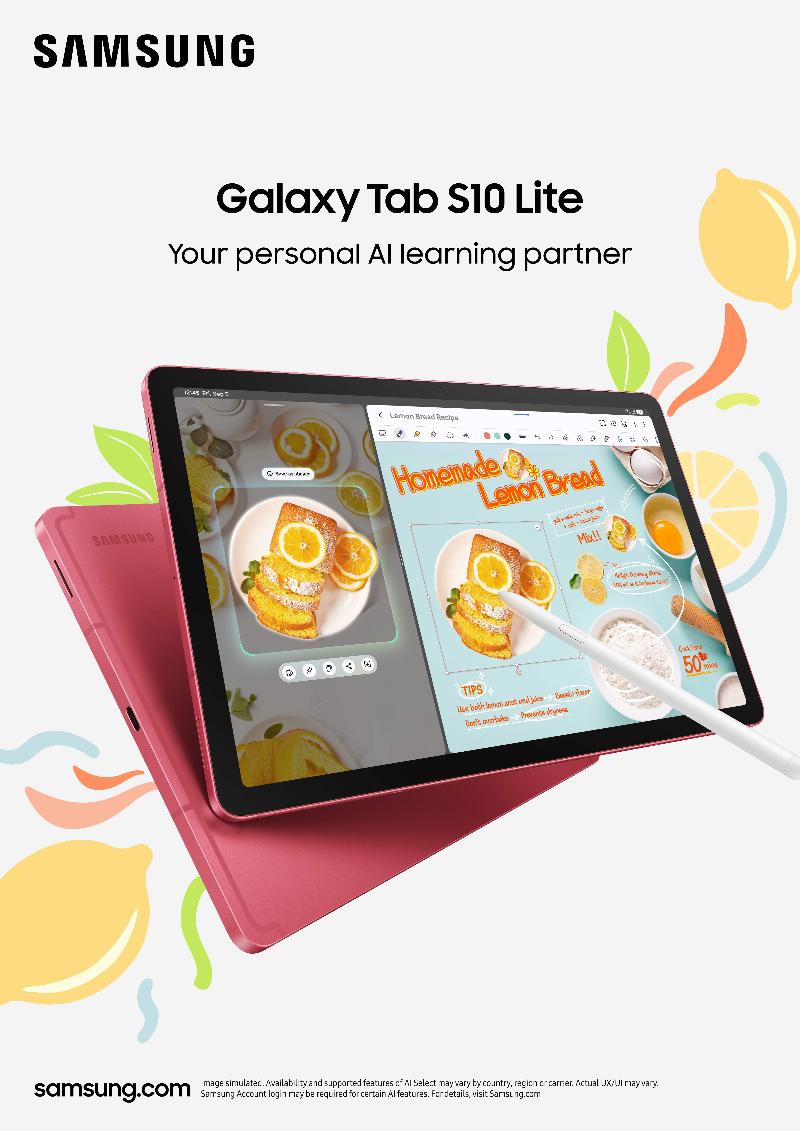 003-kv-product-galaxy-tabs10-lite-coralred-spen-recipe-1p.jpg