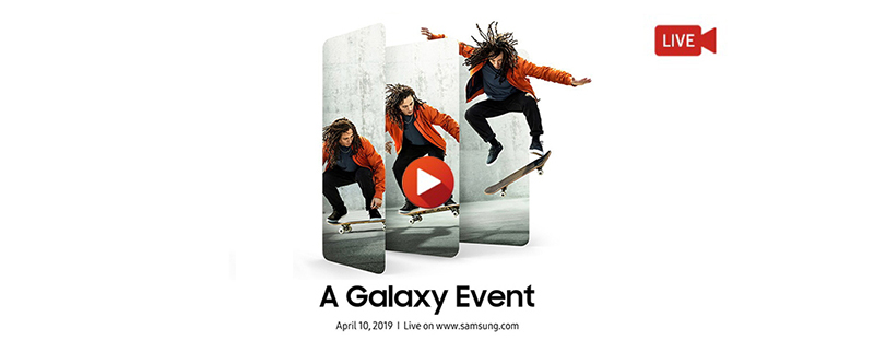 A Galaxy Event 2019 ø8