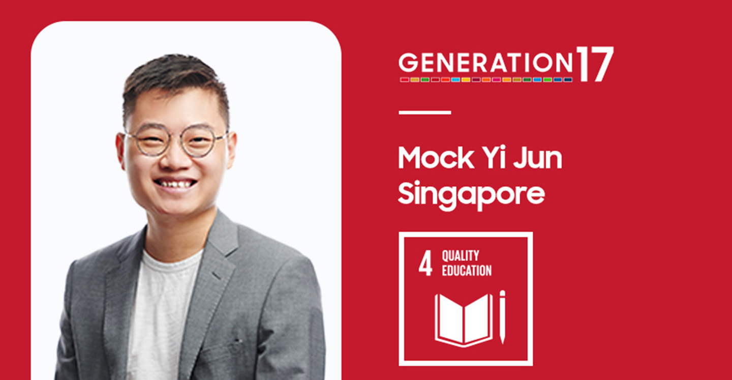 Generation17 Young Leaders: The Story of Mock Yi Jun