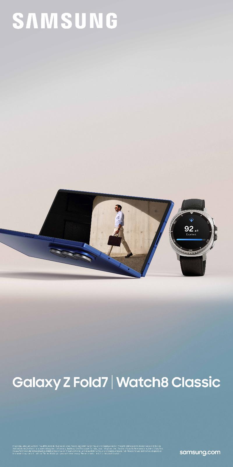 017-kv-ecosystem-galaxy-zfold7-watch8-classic-energyscore-OOH-vertical.jpg