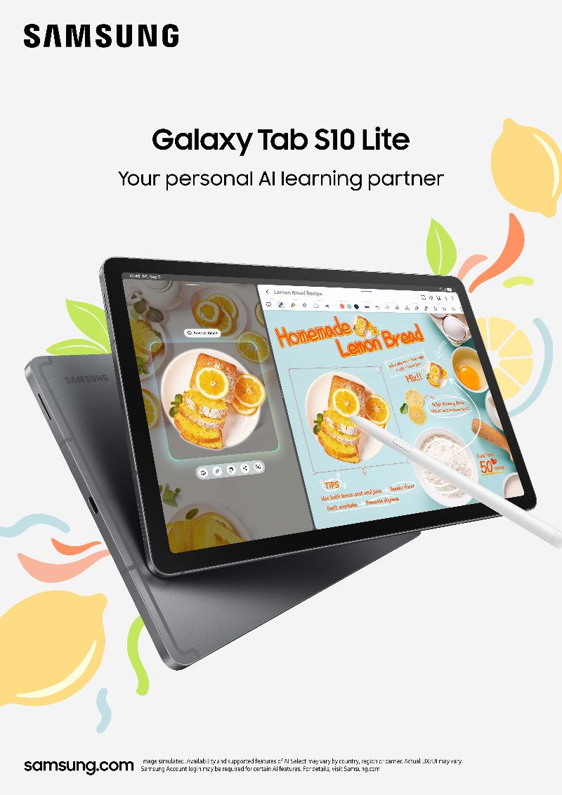 007-kv-product-galaxy-tabs10-lite-gray-spen-recipe-1p.jpg