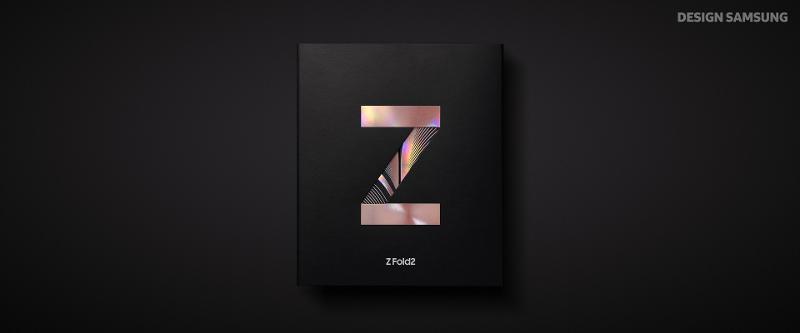 08_galaxyzfold2_designstory-3.jpg