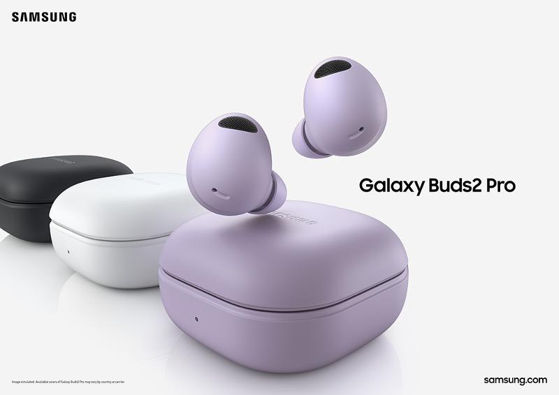 002_kv_galaxy_buds2pro_main_2p.jpg