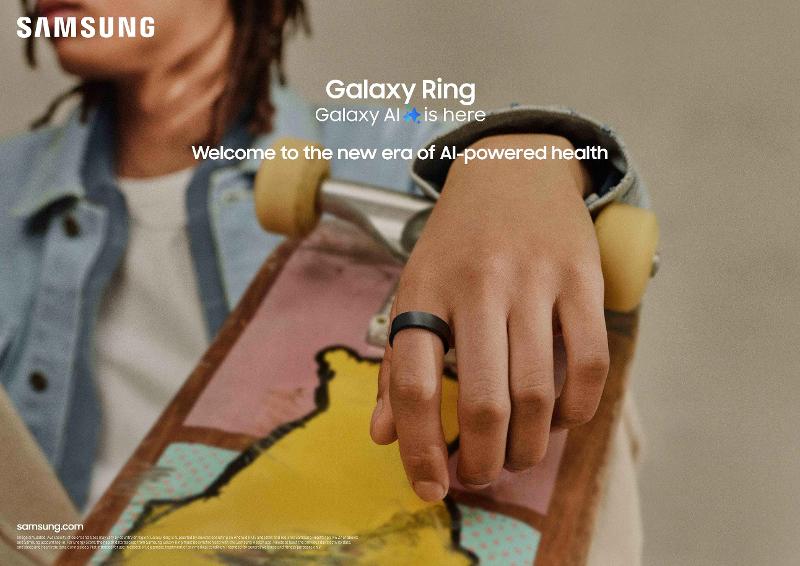010-kv-lifestyle-galaxy-ring-skateboarding-2p.jpg