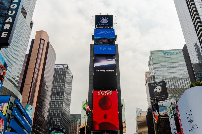 003_new_york_times_square.jpg