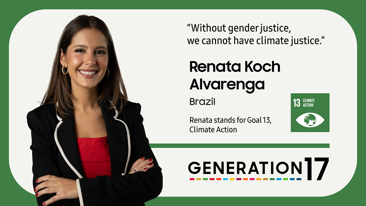 Cuerpo de noticias para Meet the Generation17 Jóvenes líderes: la historia de Renata Koch Alvarenga