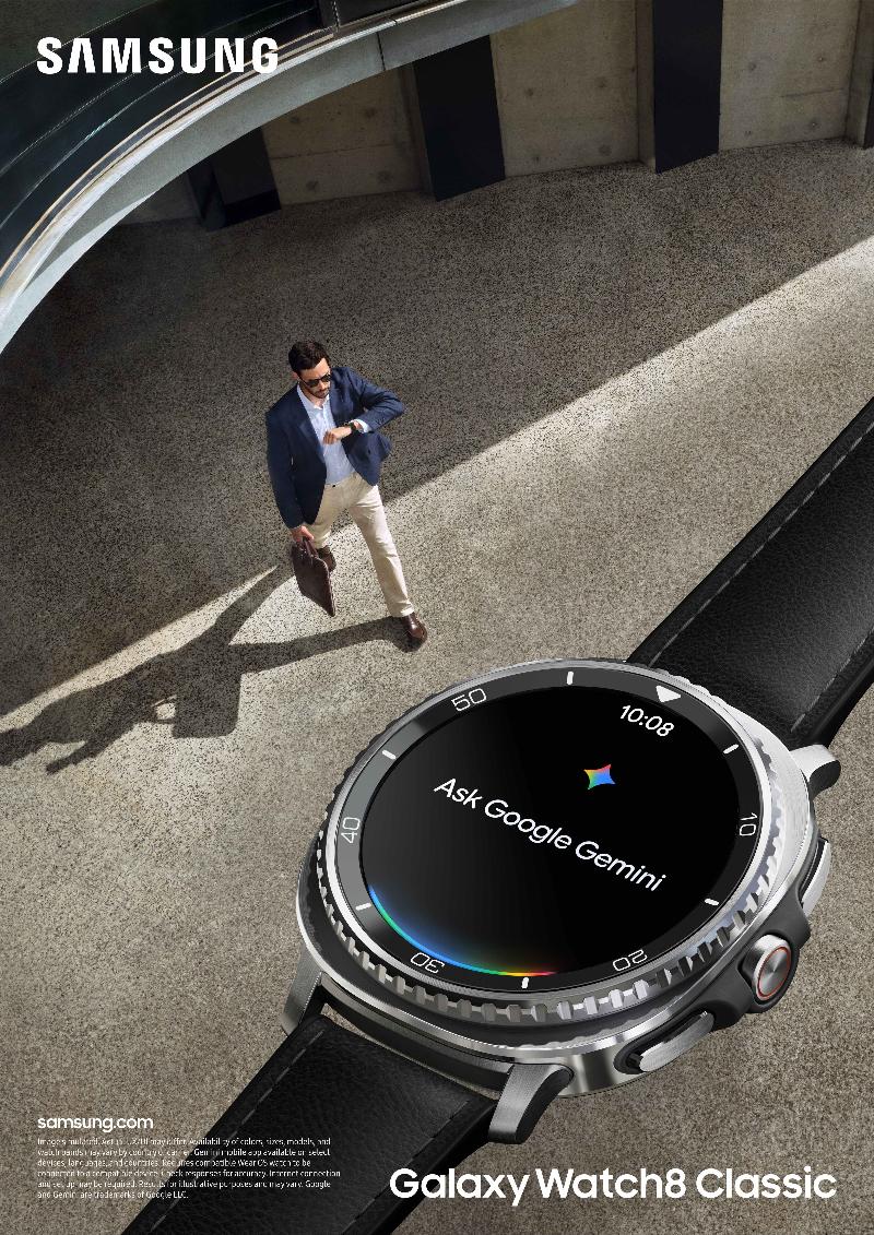 012-kv-feature-galaxy-watch8-classic-AI-1p.jpg