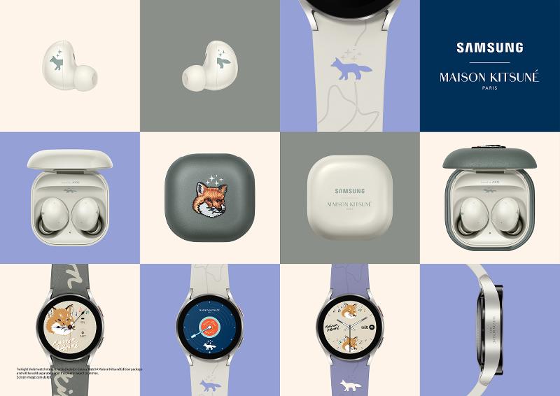 014_maison_kitsune_edition_watch4_themed_visual_2p.jpg