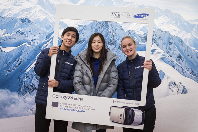 Yuna Kim visits the Samsung Galaxy Studio in Lillehammer
