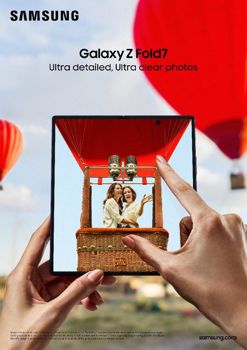 011-kv-feature-galaxy-zfold7-200mp-selfie-1pjpg011-kv-feature-galaxy-zfold7-200mp-selfie-1p.jpg