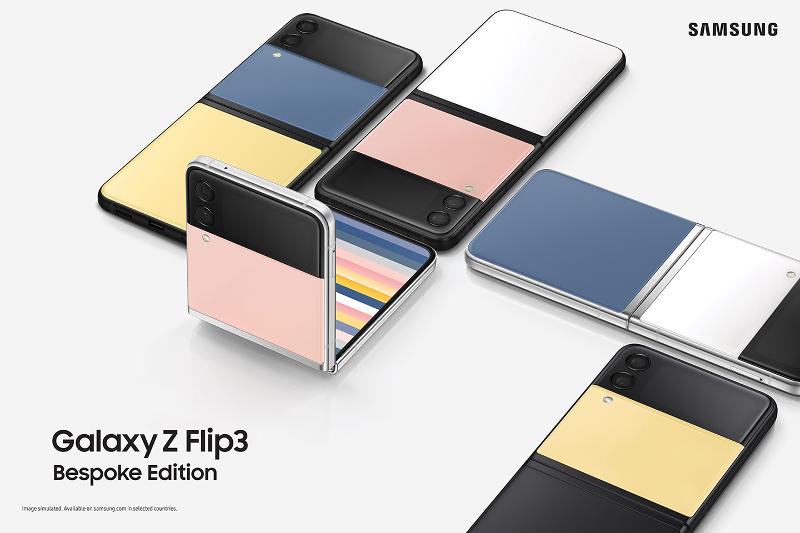 Galaxy_Z_Flip3_Bespoke_Edition_Media-Asset_Thumb_1440x960.jpg