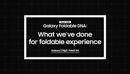 04_tech_talk_galaxy_foldable_dna_what_weve_done_for_foldable_experience.zip
