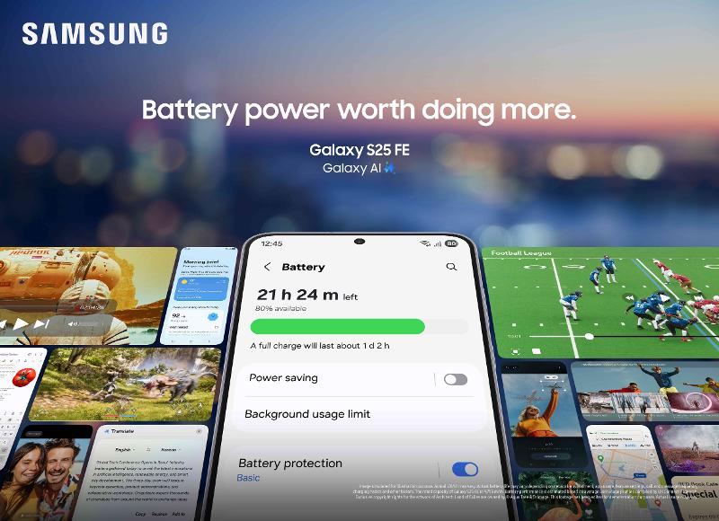 005-kv-feature-galaxy-s25-fe-battery-1p.jpg