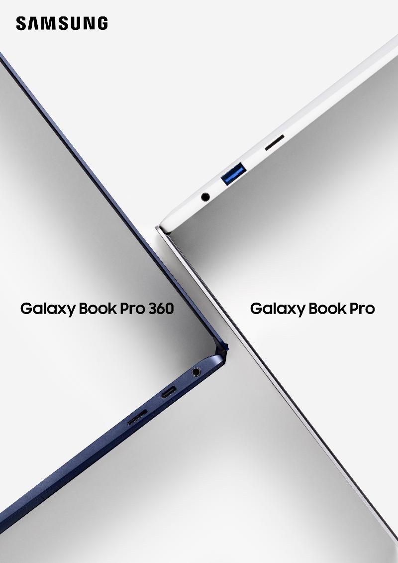 001_galaxy_book_series_galaxybookpro_galaxybookpro360_kv.jpg