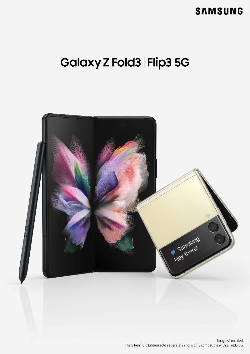 001_galaxyzfold3_5g_phantomblack_galaxyzflip3_5g_cream_main_kv_1p-2.jpg