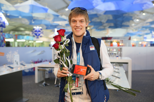 Happy Valentine's Day at the Galaxy Studio Olympic Park, in Sochi