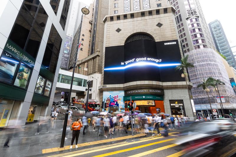 001_hong_kong_the_central_entertainment_building.jpg