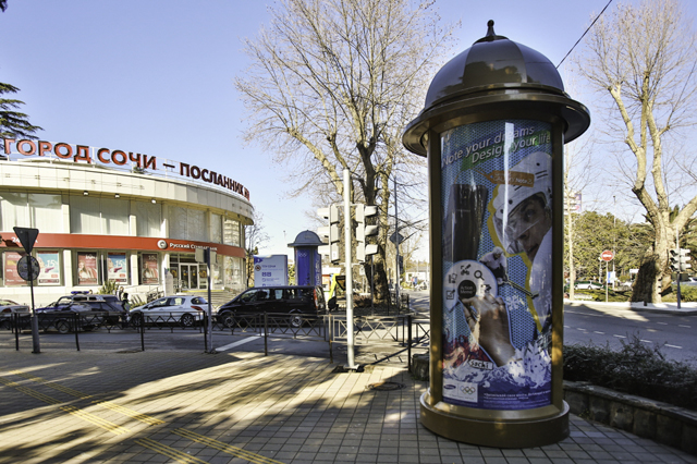 Samsung’s Sochi 2014 outdoor advertising campaign wrapped around a coach bus travelling around Sochi.