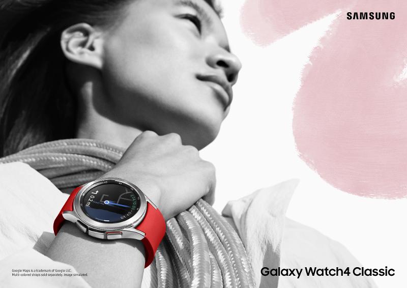 0007_galaxywatch4classic_red_kv_2p.jpg