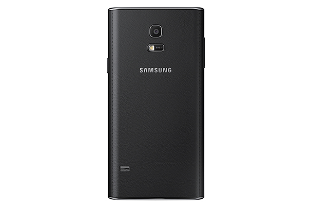 Samsung Launches Industry's First Tizen Smartphone - the Samsung Z