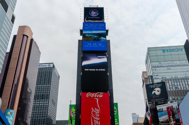 002_new_york_times_square.jpg