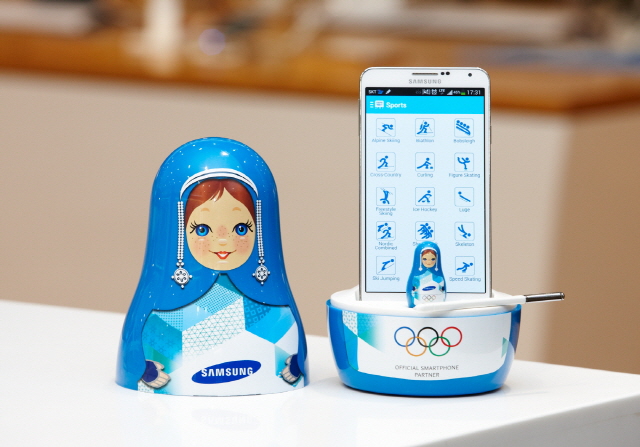 Samsung WOW App Connects Millions Worldwide to Sochi 2014 Olympic Winter Games