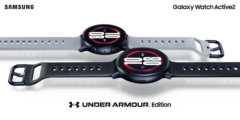Galaxy-Watch-Active2-Under-Amour-Edition-1.jpg