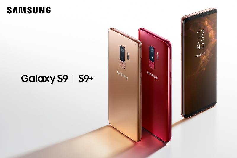 Galaxy-S9Plus-Burgundy-Red-Sunrise-Gold-KV_H-1.jpg